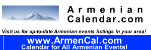 Armenian Calendar